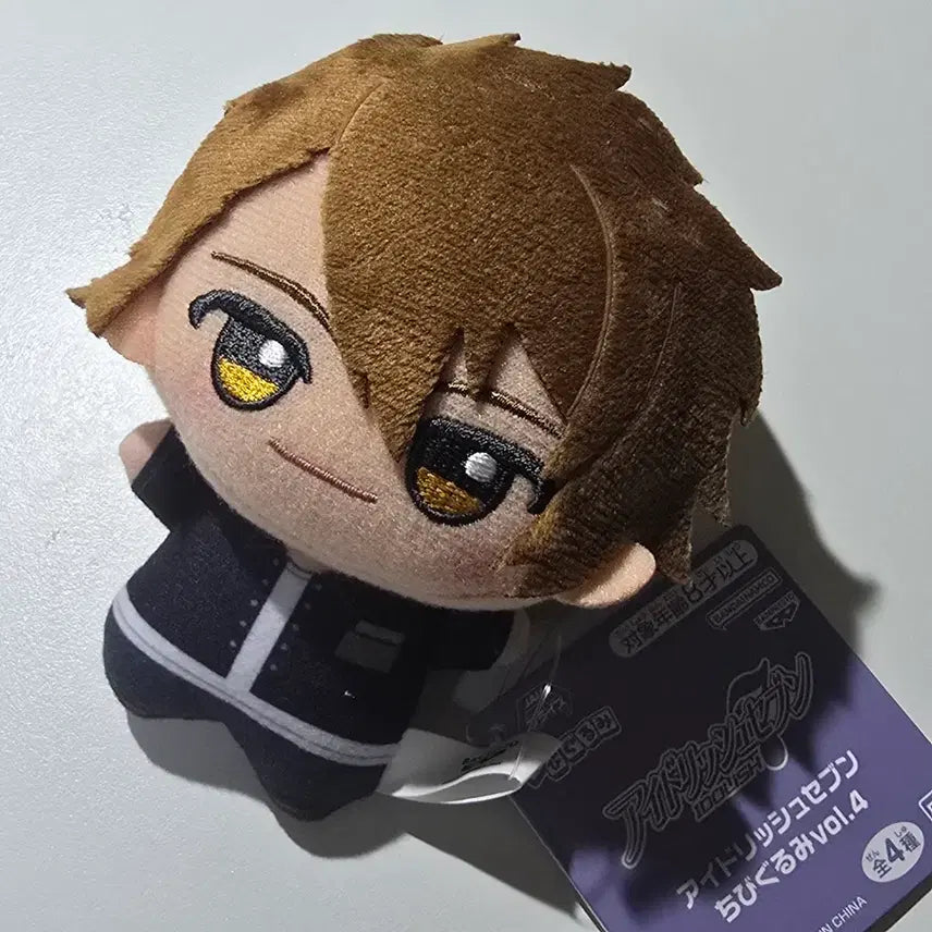 [BUNJANG] IDOLiSH7 Ryunosuke Chibi Nui / 아이나나 류노스케 치비누이 치비구루미