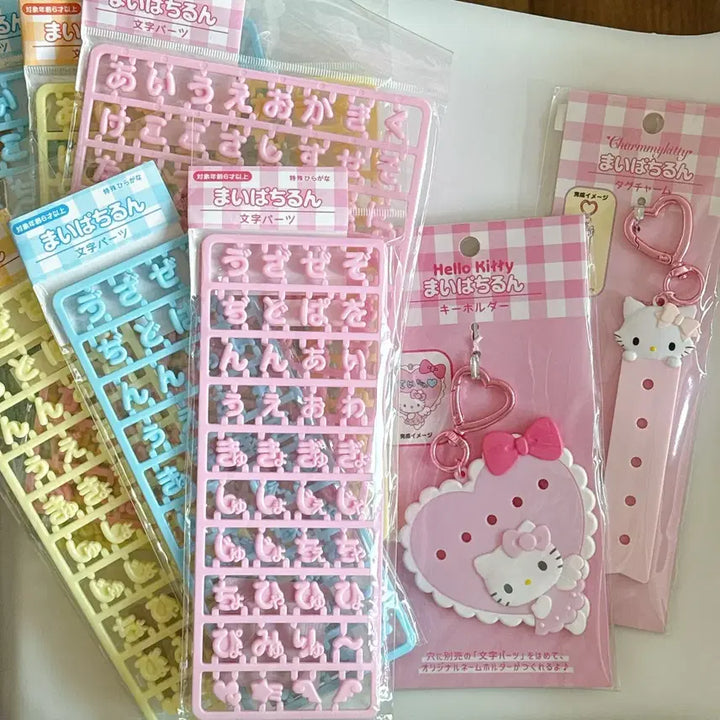 [BUNJANG] Sanrio My Pachirun Hiragana Letter Parts Set &amp; Kitty Charmmy Kitty Holder Bundle / 산리오 마이파치룬 히라가나 문자 파츠 세트 키티 챠미키티 일괄