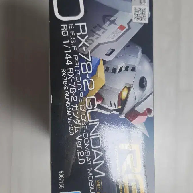 [BUNJANG] Bandai RG 1/144 RX-78-2 Gundam Ver.2.0 Plastic Model Kit / 반다이 RG 1/144 RX-78-2 건담 Ver.2.0
