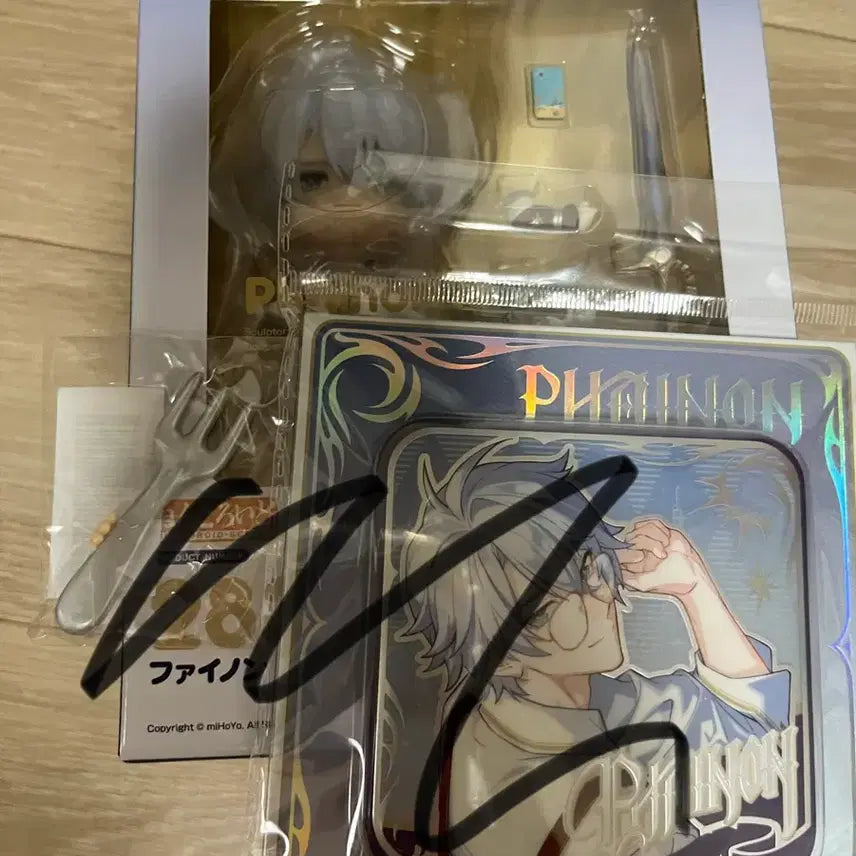 [BUNJANG] Finen Nendoroid Sealed +Additional Parts / 파이논 넨도 미개봉 +추가파츠