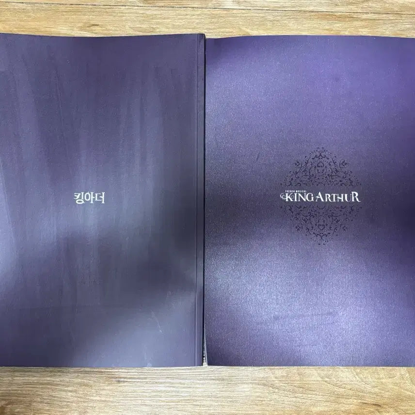 [BUNJANG] Musical King Arthur Premiere &amp; Second Run Playbook Program Book / 뮤지컬 킹아더 19 21 초연 재연 플북 프로그램북