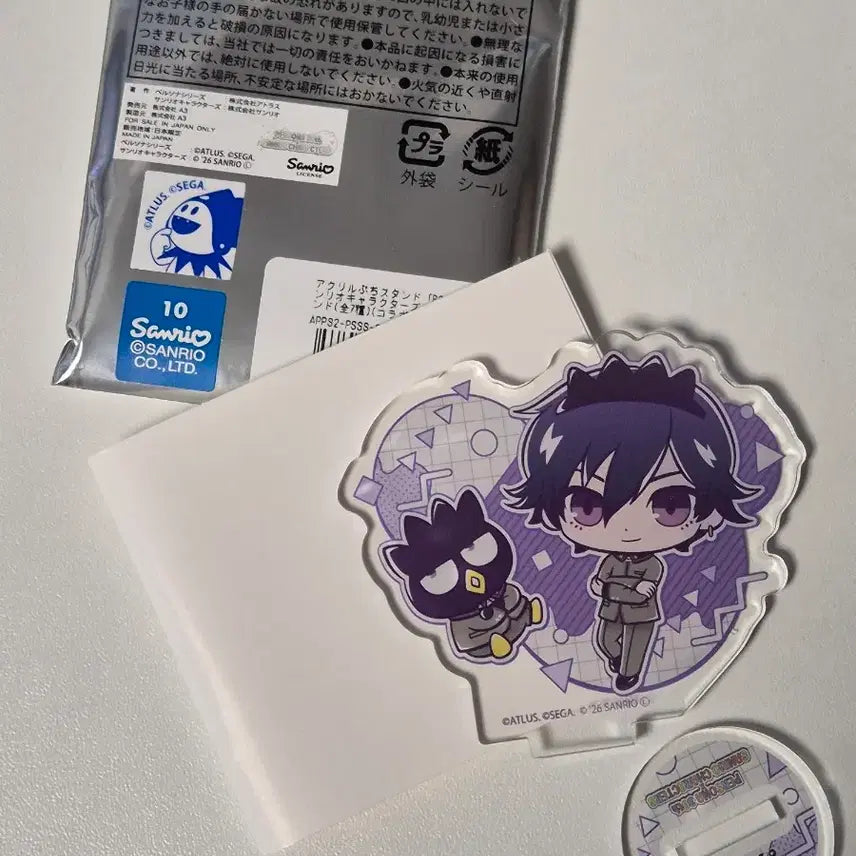 [BUNJANG] Persona 30th Anniversary Sanrio Acrylic Petit Stand / 페르소나 30주년 산리오 아크릴 쁘띠 스탠드 1주