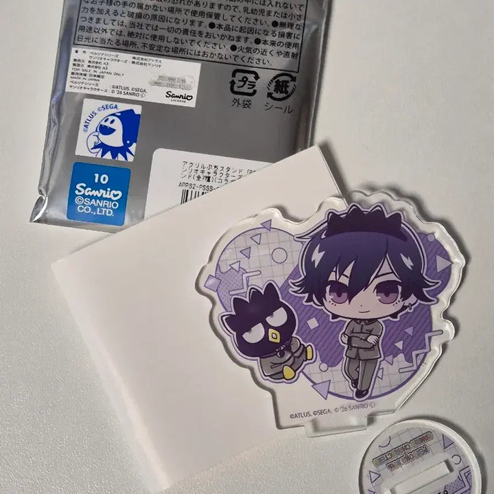 [BUNJANG] Persona 30th Anniversary Sanrio Acrylic Petit Stand / 페르소나 30주년 산리오 아크릴 쁘띠 스탠드 1주