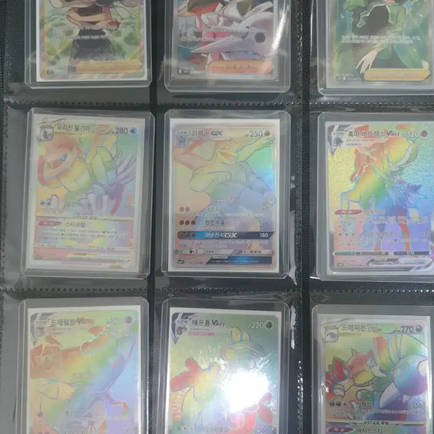 [BUNJANG] Pokemon Card Bundle / 포켓몬카드 팔아요