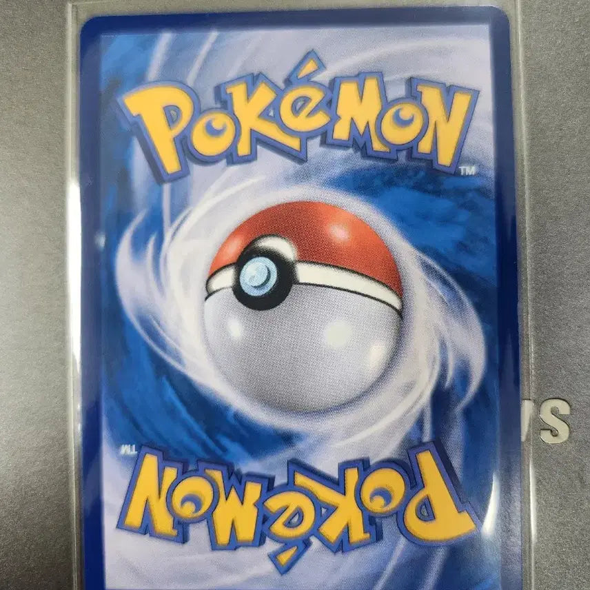 [BUNJANG] Mega Charizard X Card / 메가리자몽X sar
