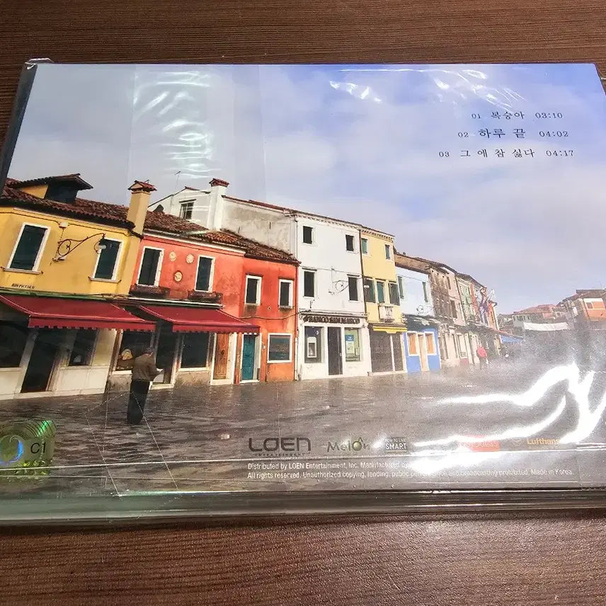 [BUNJANG] IU 20s Spring Album / 아이유 앨범. 스무살의 봄