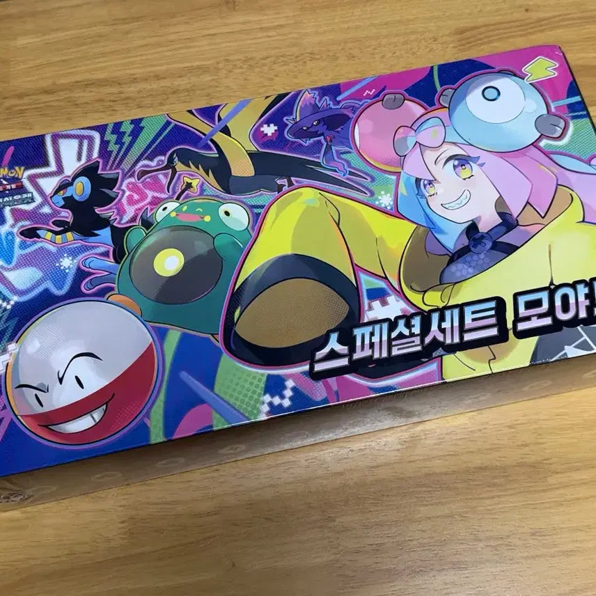 [BUNJANG] Pokemon Card Moya-Moya Special Set (Limited Edition) / 포켓몬 카드 모야모 스페셜 세트 (한정, 예약중)