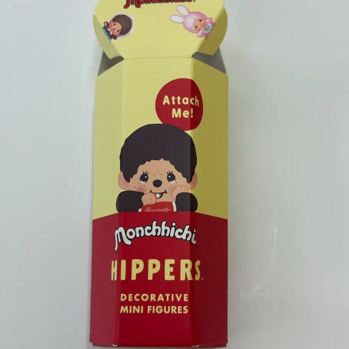 [BUNJANG] Monchhichi Hyper Boy / 몬치치 히퍼 보이