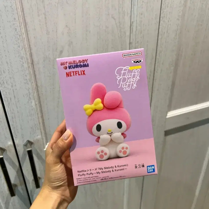 [BUNJANG] Bandai Namco My Melody Figure / 반다이남코 산리오 마이멜로디 피규어