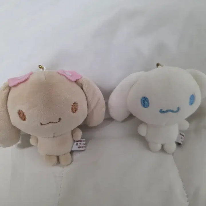 [BUNJANG] Sanrio Cinnamoroll Mocha Magnetic Keychain Set / 산리오 일본정품 시나모롤 모카 자석 키링