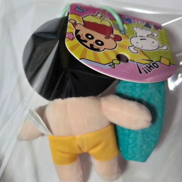 [BUNJANG] Shin-chan Surfing Sunglasses Charm Doll / [새상품] 서핑보드 선글라스 짱구 키링 인형