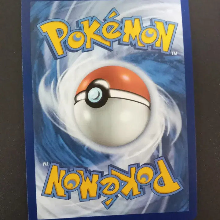 [BUNJANG] Pokemon Card Morpeko 121/182 (North American Edition) / 북미판 포켓몬 카드 모르페코 121/182