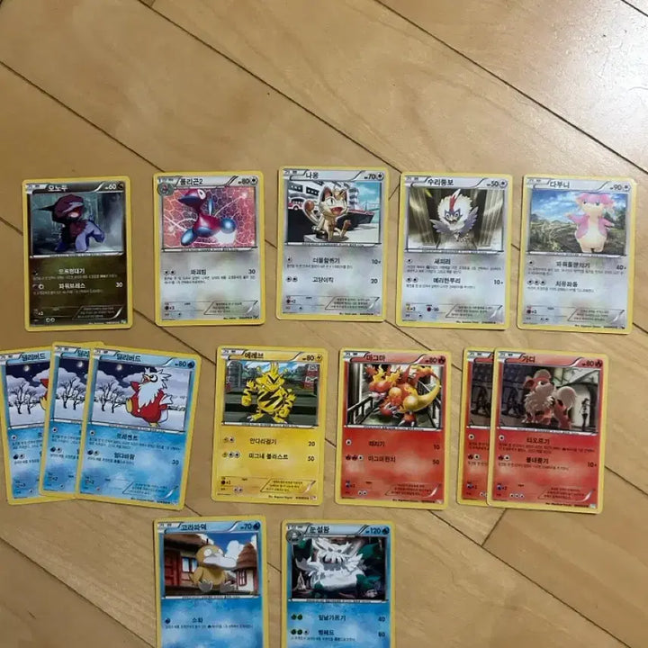 [BUNJANG] Pokemon Black &amp; White Cards (C Grade) / 포켓몬 B/W카드 (c등급)