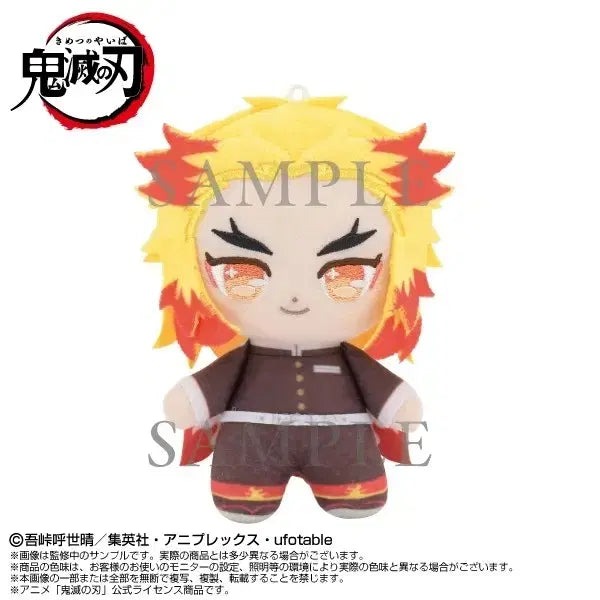 [BUNJANG] Demon Slayer Kyojuro Rengoku Plush Doll / 귀멸의 칼날 푸리누이 렌고쿠 인형