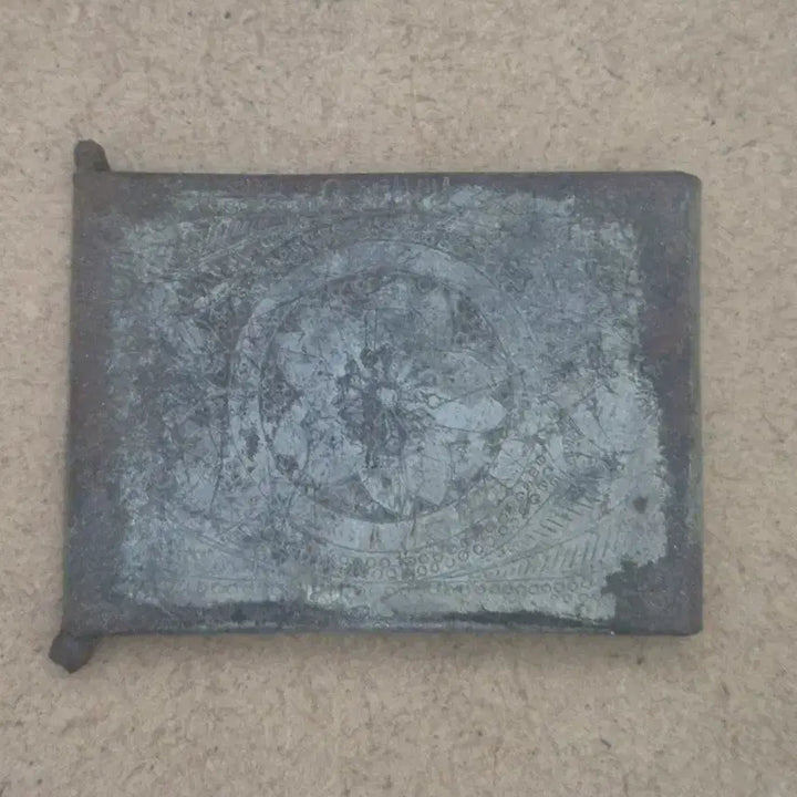 [BUNJANG] Japanese Empire Civilian Volunteer Buckle / 일본제국 일제강점기 자경단 민간단체 버클 군용품