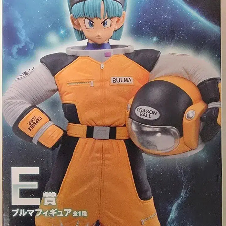 [BUNJANG] Dragon Ball Ichiban Kuji Bulma E Prize Figure / 드래곤볼 제일복권 부르마 e상