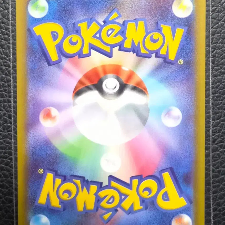 [BUNJANG] Pokemon Card Japanese Hob&