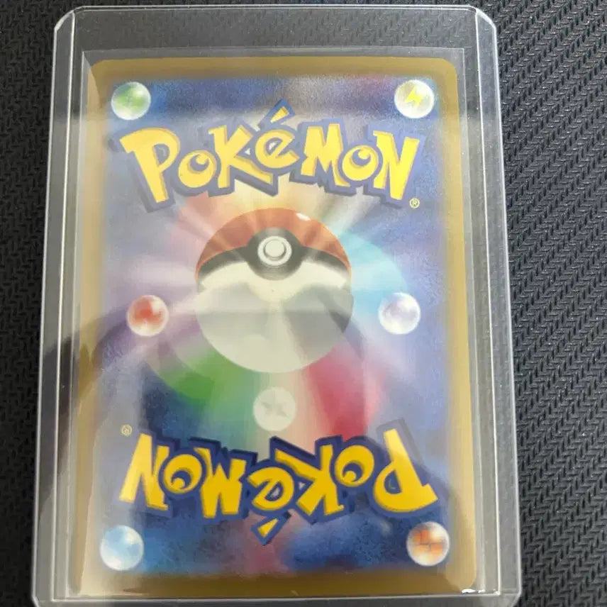 [BUNJANG] Pokemon Card Mega Diancie ex MA Japanese Edition / 포켓몬카드 메가디안시 ex MA 일본판