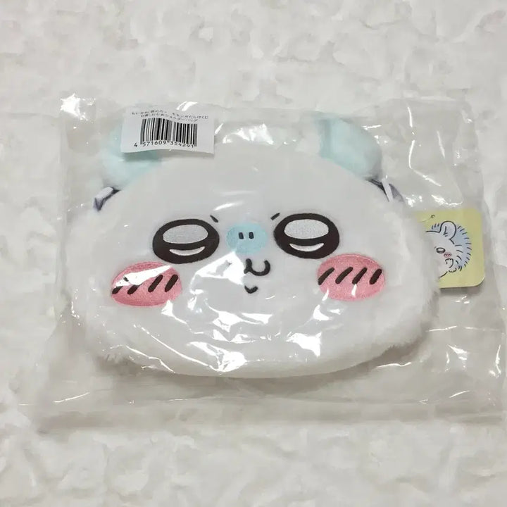 [BUNJANG] Momonga Kuzji D Prize Plush Face Bag / 모몽가 쿠지 D상 인형 얼굴 가방 치이카와 마스코트 인형