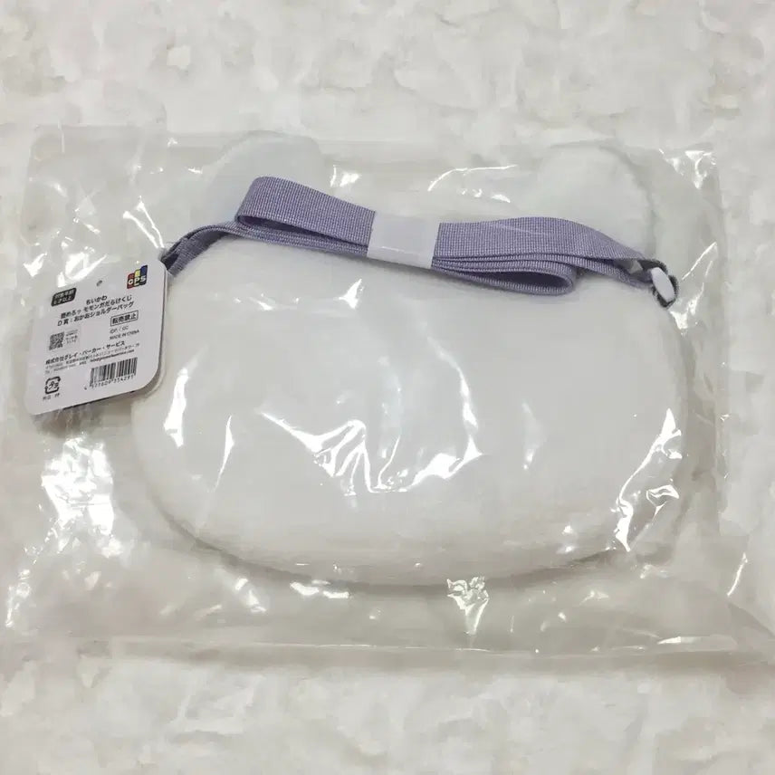 [BUNJANG] Momonga Kuzji D Prize Plush Face Bag / 모몽가 쿠지 D상 인형 얼굴 가방 치이카와 마스코트 인형