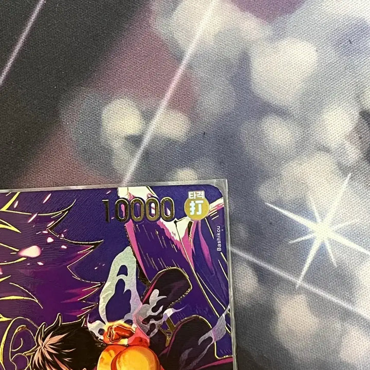 [BUNJANG] One Piece Card Luffy SP / 원피스 카드 루피 sp 팝니다