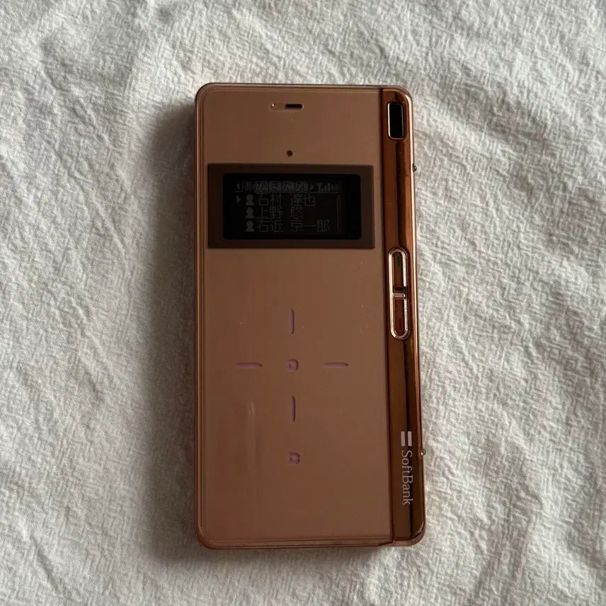 [BUNJANG] Japanese Vintage Mock-up Folder Phone Y2K Stationary / [키링 증정] 일본폰 고전폰 목업 폴더폰 슬라이드폰 Y2K 고전문구
