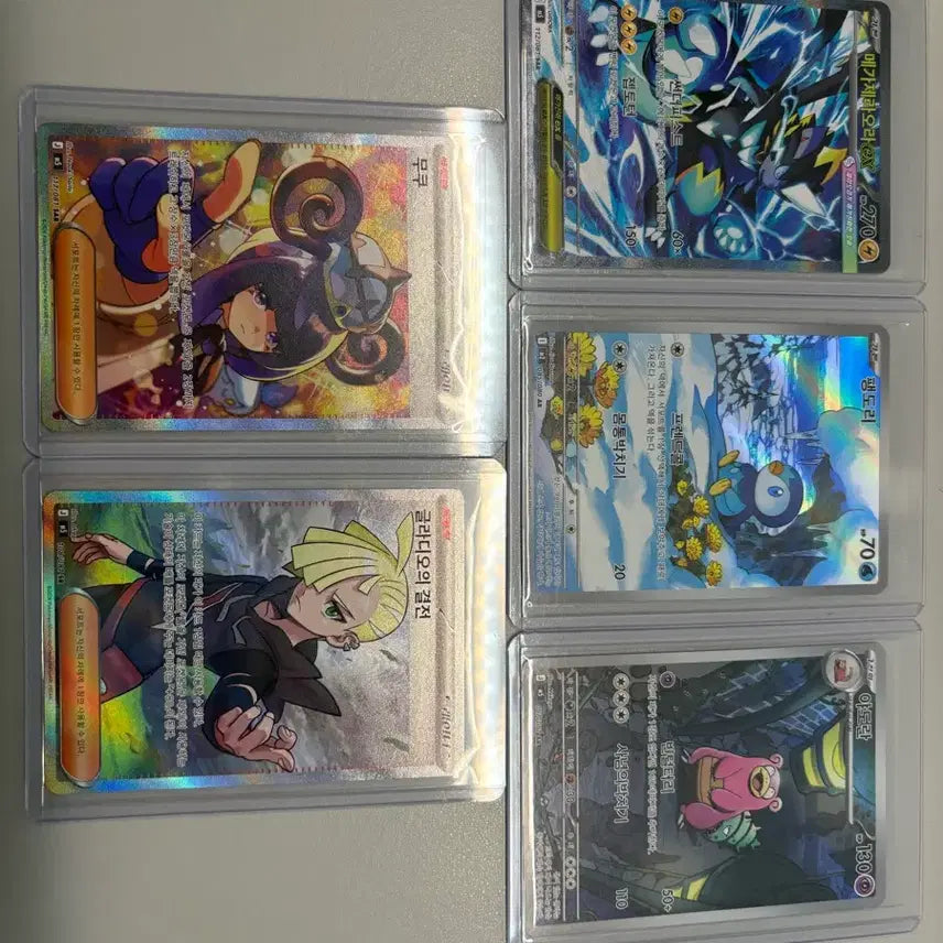[BUNJANG] Abyss Eye SAR &amp; AR Cards / 어비스아이sar 3장,ar2장(개별구매 가능)
