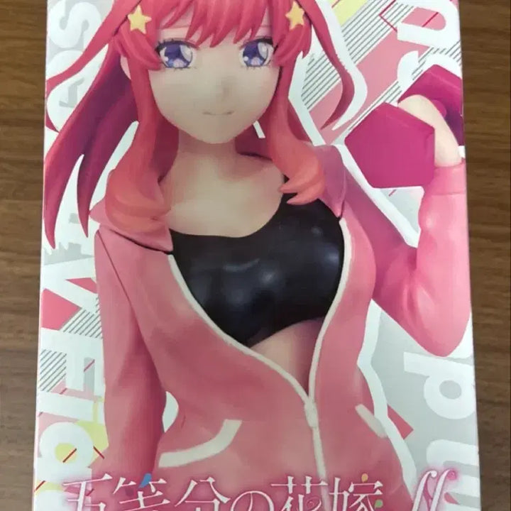 [BUNJANG] The Quintessential Quintuplets Nakano Itsuki Figure (Sealed) / 5등분의신부 나카노 이츠키 피규어 (미개봉)