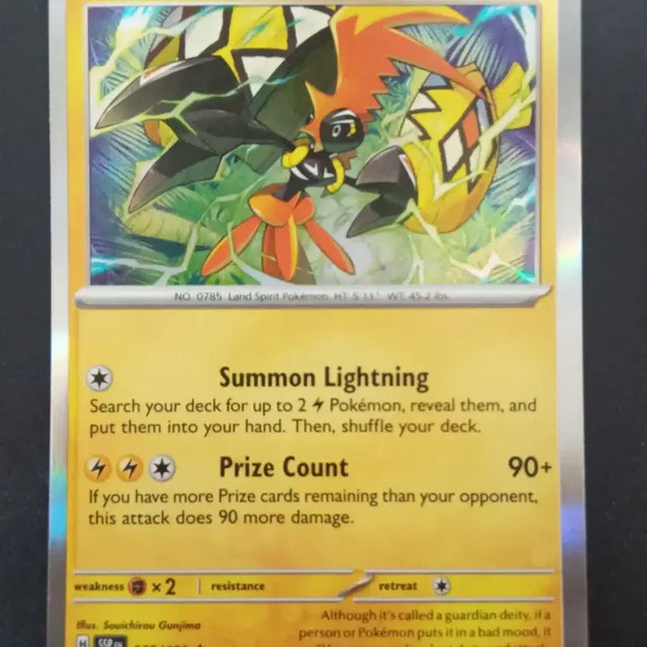 [BUNJANG] Pokemon Card Tapu Koko 065/191 (North American Edition) / 북미판 포켓몬 카드 카푸꼬꼬꼭 065/191