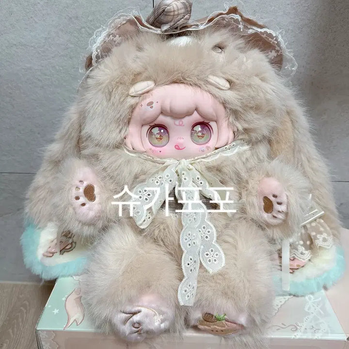 [BUNJANG] BearBrick 800% Baby Three / 투밋 투미트 800% 베이비쓰리