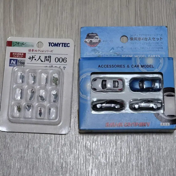 [BUNJANG] Tomytec The Human 006 Figure Set &amp; 4 Nissan Car Models Set / 토미텍 더 휴먼 006 피규어 세트 &amp; 닛산 자동차 모델 4대 세트