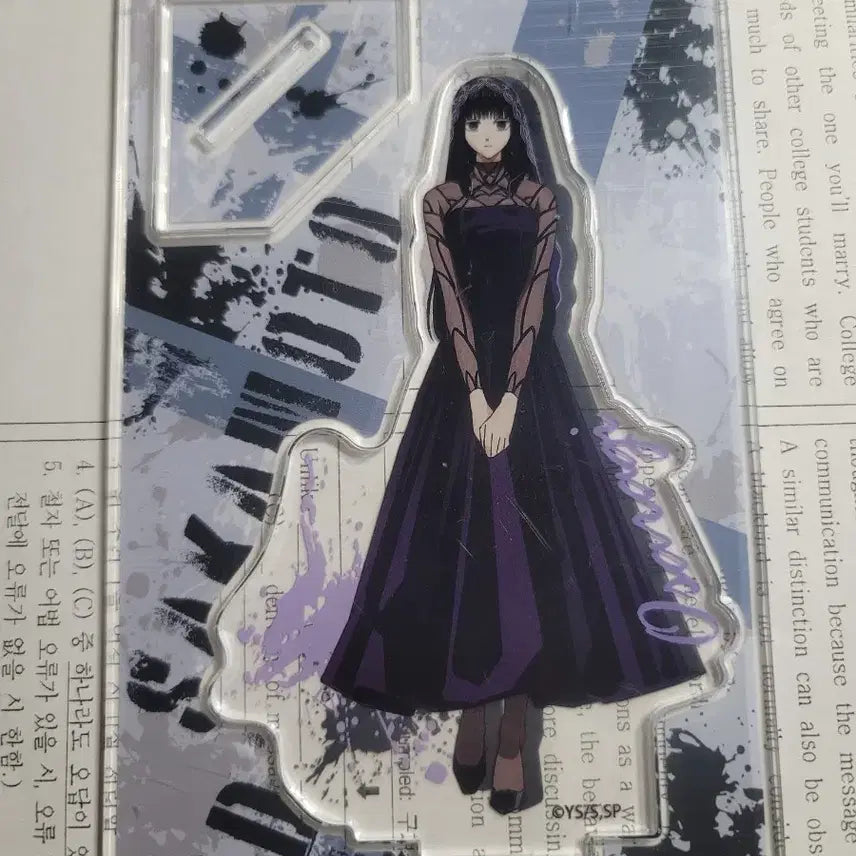 [BUNJANG] Sakamo Days Acrylic Stand Set (3 Types) / 사카모토 데이즈 아크릴 스탠드 3종 일괄