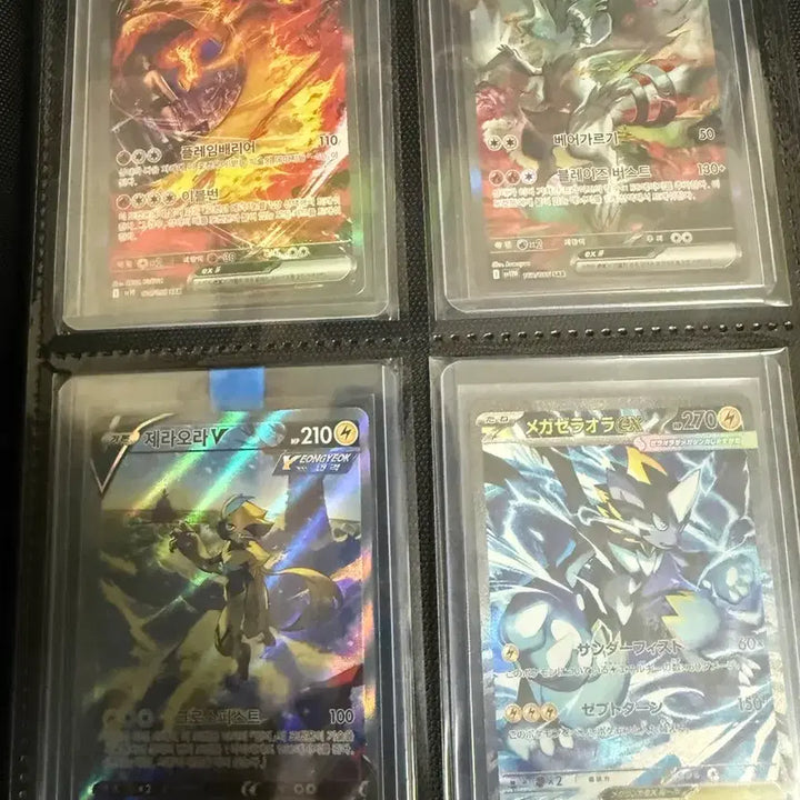 [BUNJANG] Assorted Rare Pokemon Cards / 포켓몬 카드 레어 카드 다수 교환