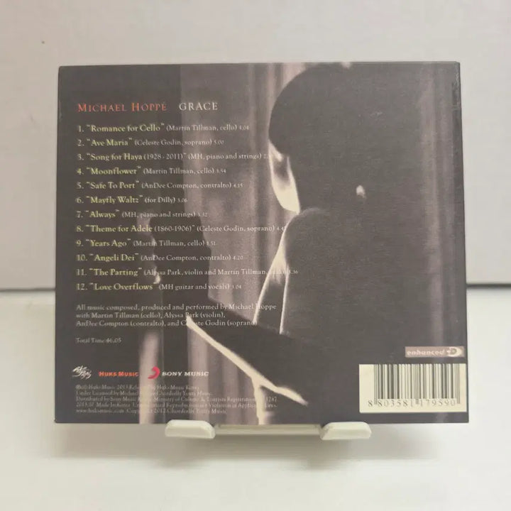 [BUNJANG] Michael Hoppe Grace CD / Michael Hoppe (마이클 호페) - Grace