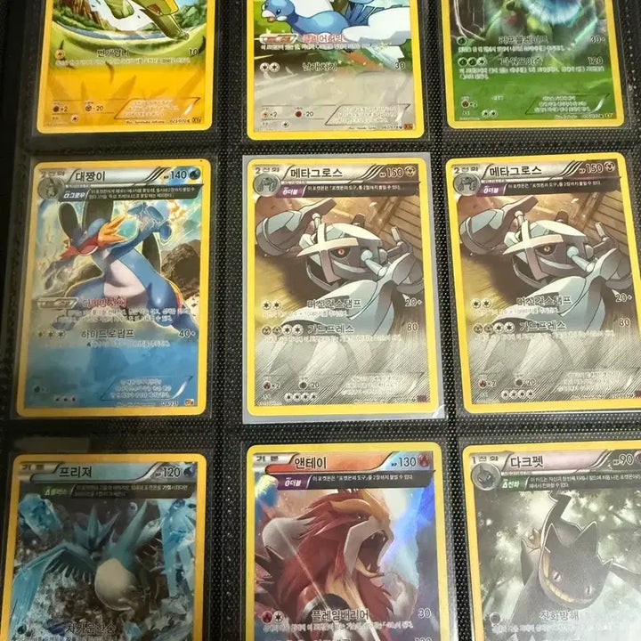 [BUNJANG] Pokemon Card Rare Card Trading / 포켓몬카드 레어카드 교환