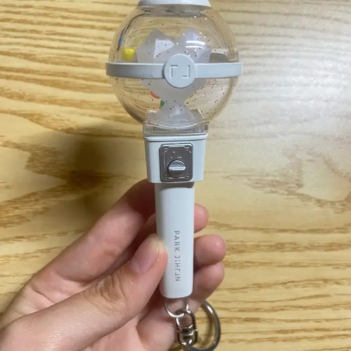 [BUNJANG] Park Jihoon Fan Light Stick Keychain / 박지훈 뽑봉 키링 팔아요
