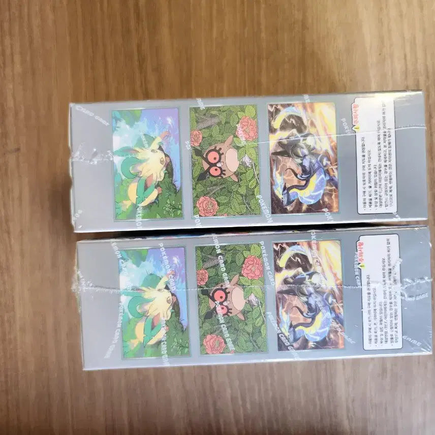 [BUNJANG] Terrastal Festa Bundle Set / 테라스탈 페스타 2박스 일괄