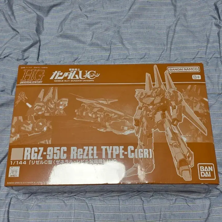 [BUNJANG] HGUC ReZEL Type C (General Revil) Sealed / HGUC 리젤 타입C(제네럴 레빌) 미개봉 판매합니다.
