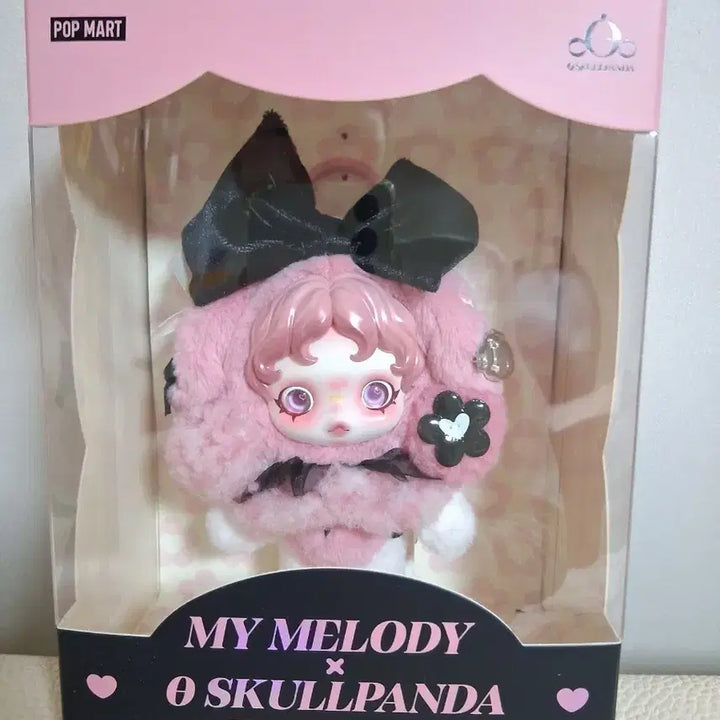 [BUNJANG] Pop Mart x My Melody x Skullpanda Collaboration Plush Doll (Official) / 정품 팝마트 마이멜로디 스컬판다 콜라보 인형