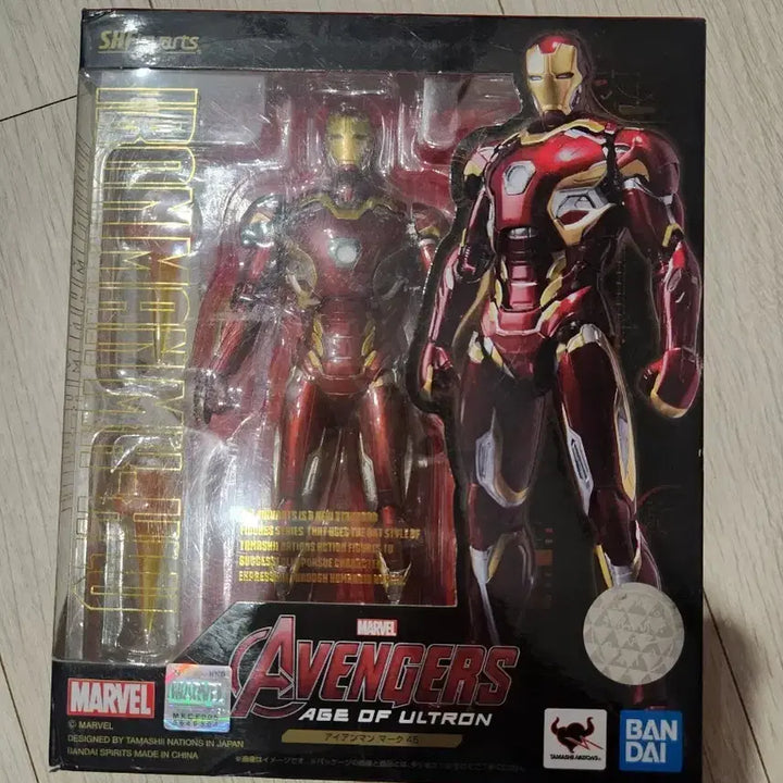[BUNJANG] Bandai SHF Iron Man Mark 45 Action Figure / 반다이 SHF 아이언맨 마크45 피규어 새제품