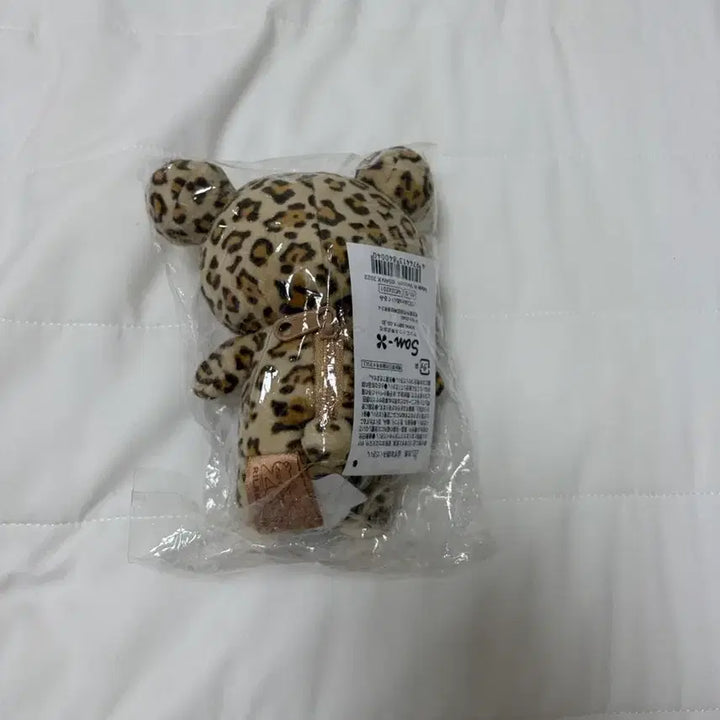 [BUNJANG] Rilakkuma 20th Anniversary 20colors Leopard Print Plush / 새상품 리락쿠마 20주년 20colors레오파드 호피 리락쿠마
