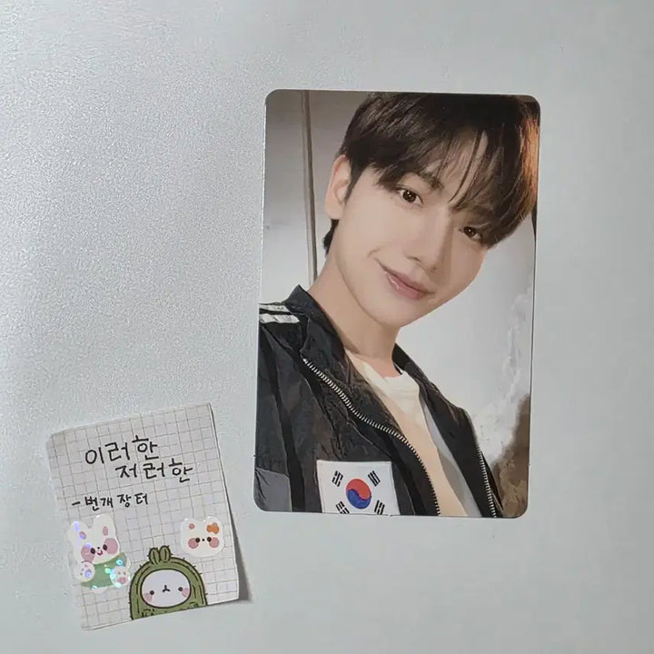 [BUNJANG] BOYNEXTDOOR 2nd Generation Membership Kit / 보넥도보이넥스트도어 재현 멤버십키트 2기 멤버쉽