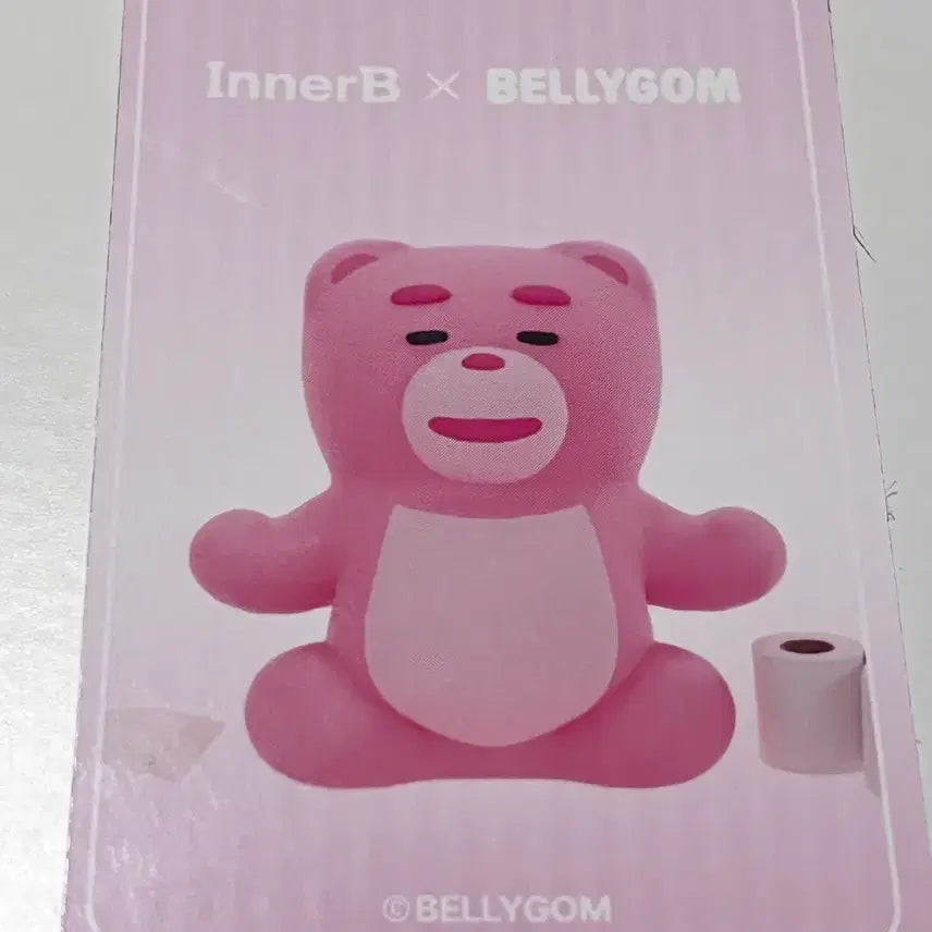 [BUNJANG] Bellygom Lucky Charm / 벨리곰 부적
