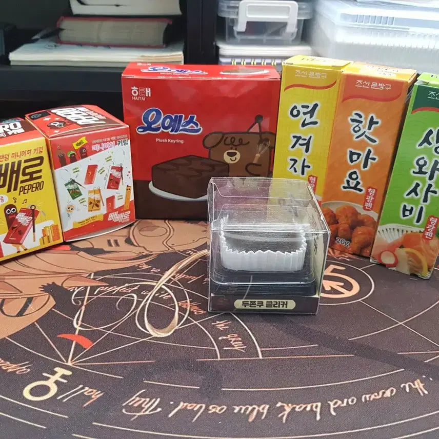 [BUNJANG] Orion Orion Choco Pie Keyring Doll, Pepero Miniature Keyring Set, Sauce Highlighter 3 Type Set / 오예스 키링 인형 / 빼빼로 미니어처 키링2개 / 소스 형광펜 3종 세트