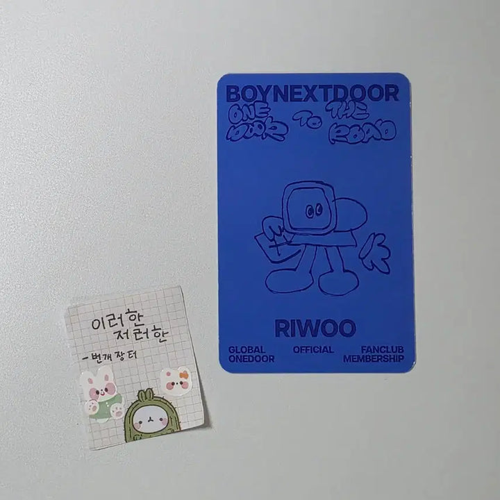 [BUNJANG] BOYNEXTDOOR 3rd Membership Kit Riwoo / 보넥도보이넥스트도어 리우 멤버십키트 3기 멤버쉽