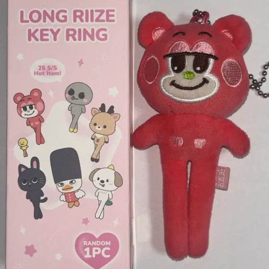 [BUNJANG] RIIZE Shotaro Rerz Long Legs Rizco / 라이즈 쇼타로 리라즈 롱다리 리즈코
