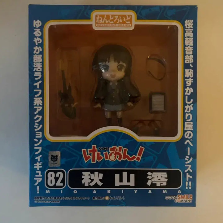 [BUNJANG] K-ON! Mio Akiyama Nendoroid Figure / 케이온! 아키야마 미오 넨도로이드