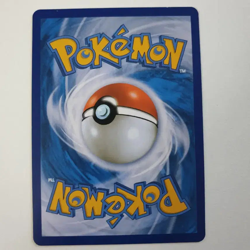 [BUNJANG] Pokemon Card (Su-daeng) / 수댕이 포켓몬카드