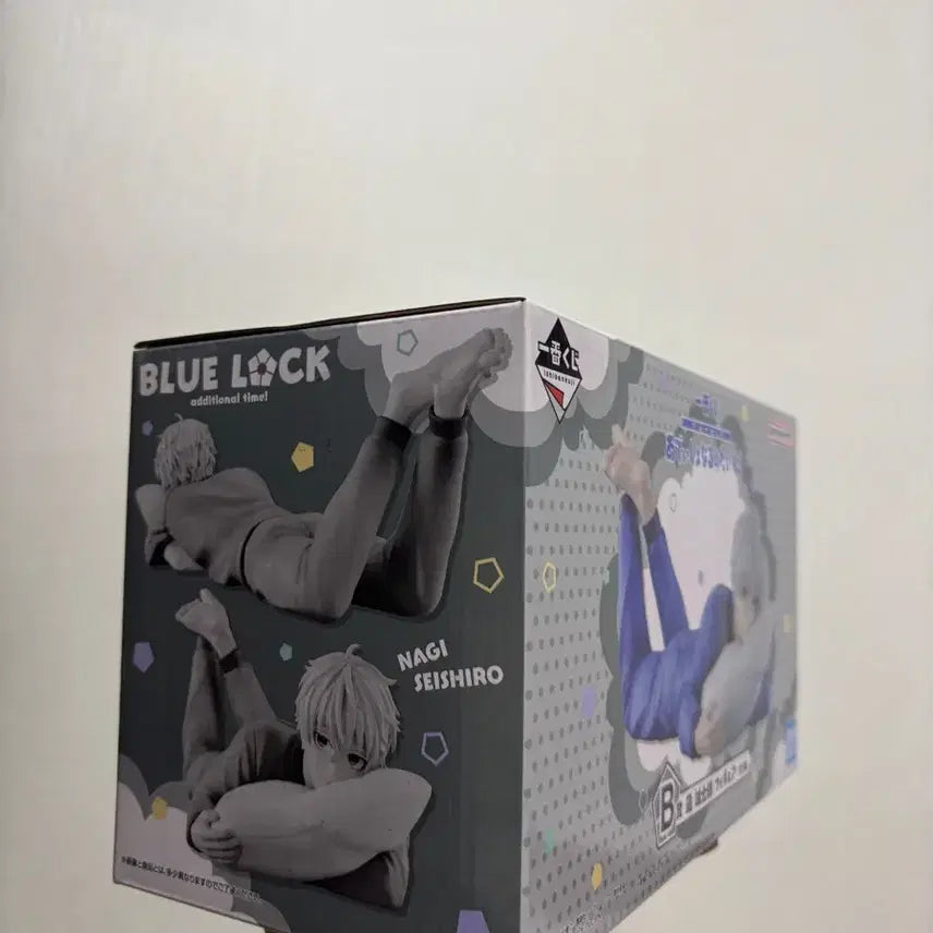 [BUNJANG] Blue Lock Seishiro Nagi B Prize Figure / 블루록 나기 세이시로 b상