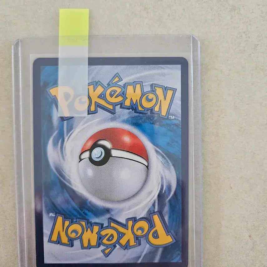 [BUNJANG] Pokemon Card Pikachu V SR Bolt Strike / 포켓몬 카드 피카츄 V SR 앙천의 볼트태클[A]